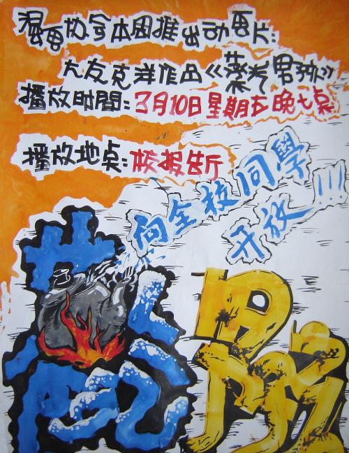 University of Massachusetts Amherst学历认证